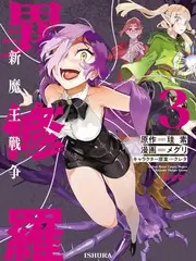 南方来信 文艺电影修复版